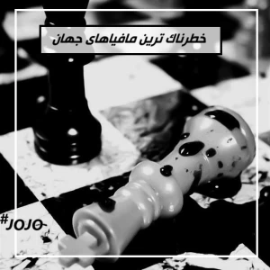 کاور