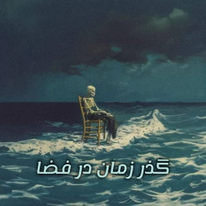 کاور