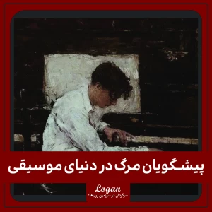 کاور