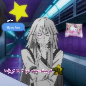 کاور