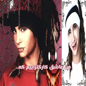 کاور