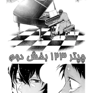 کاور