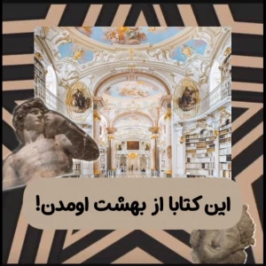 کاور