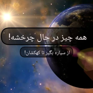 کاور