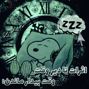 کاور