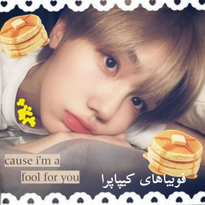 کاور