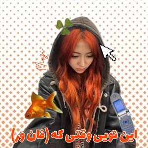 کاور