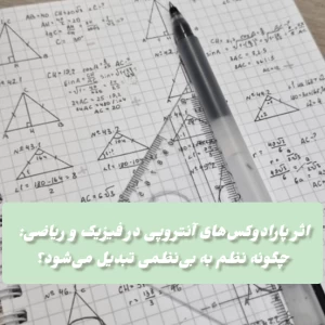 کاور