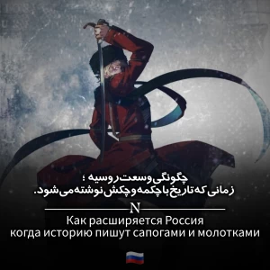 کاور