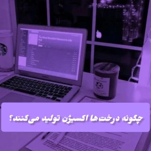 کاور