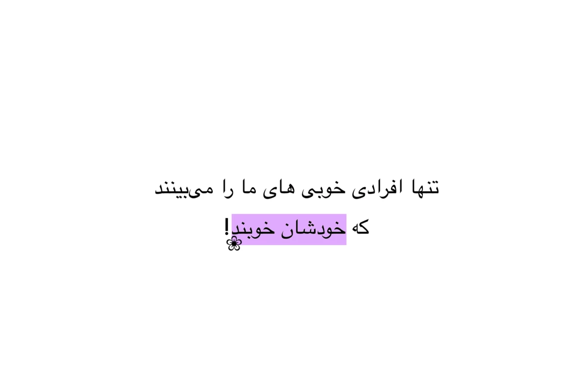عکس انیمه به سبک گنشین
