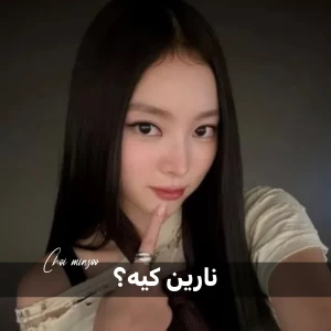 کاور