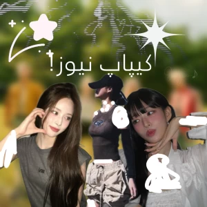 کاور