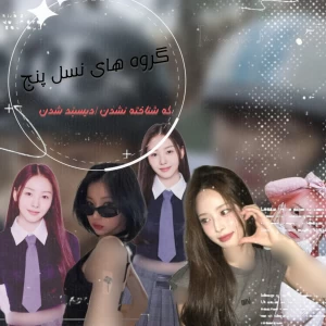 کاور