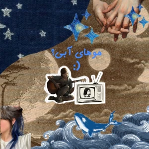 کاور