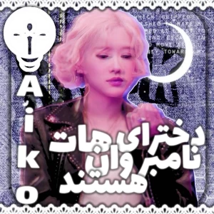 کاور