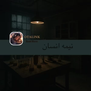 کاور