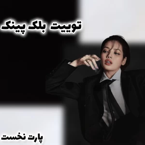 کاور