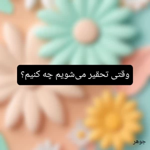 کاور