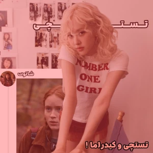 کاور
