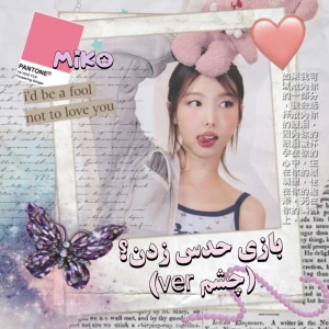 کاور