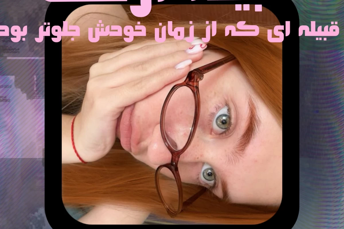 عکس قبیله آزتک چگونه از زمان خود جلوتر بودند