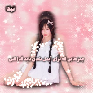 کاور