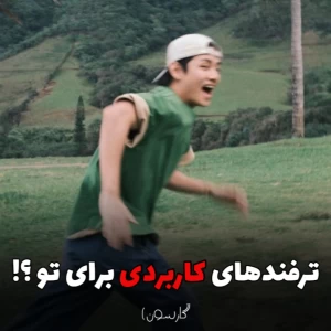 کاور