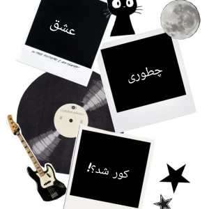 کاور