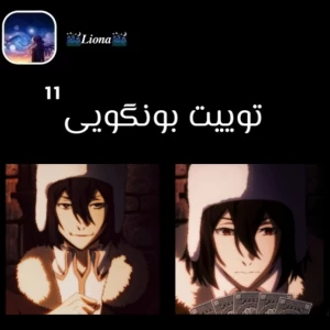 کاور