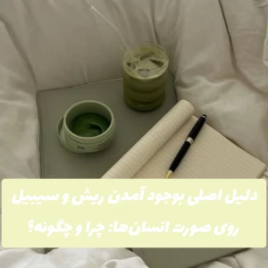 کاور
