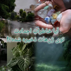 کاور