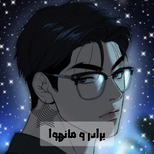 کاور
