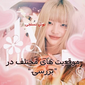 کاور