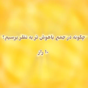 کاور