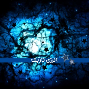 کاور