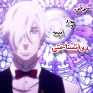 کاور