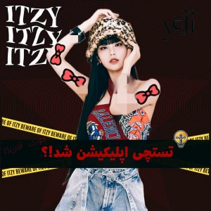 کاور