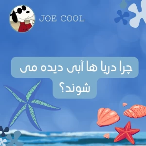 کاور