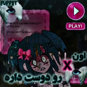 کاور
