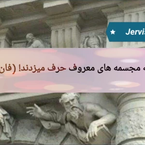 کاور
