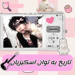 کاور