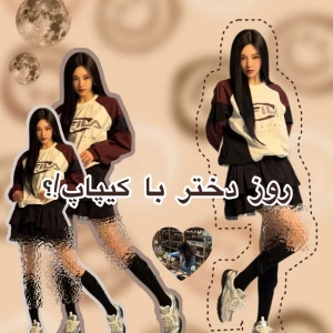 کاور