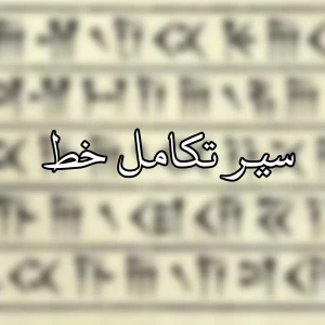 کاور
