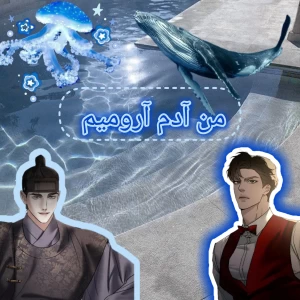 کاور