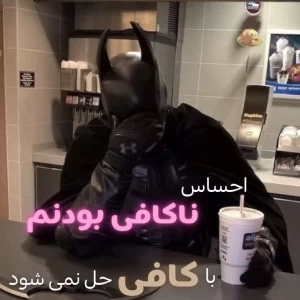کاور