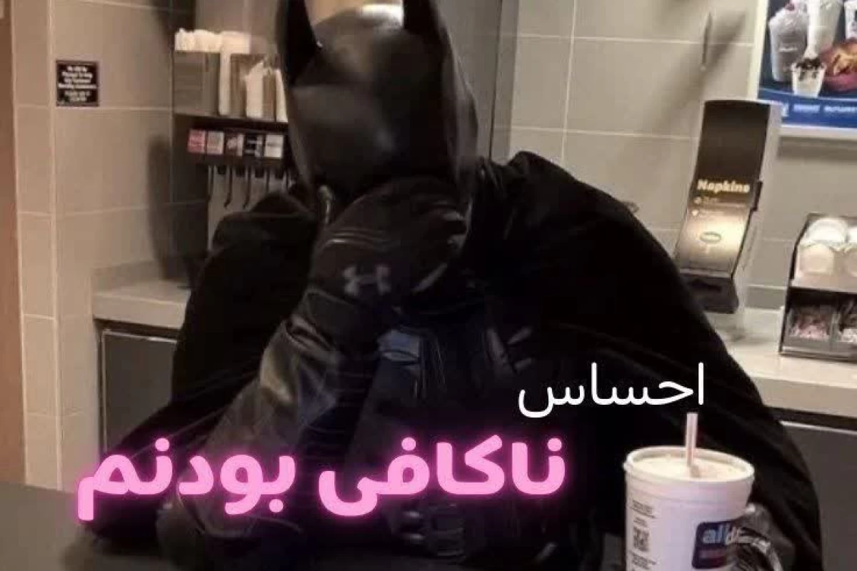 عکس Mbti رنگی رنگی
