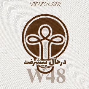 کاور