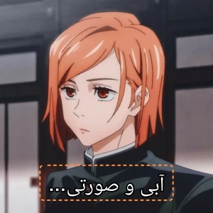 کاور