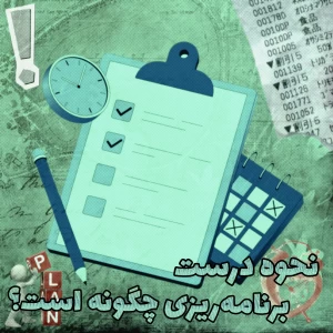 کاور